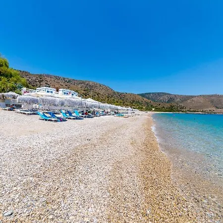 Mavi Beyaz 팔라무트부쿠